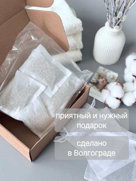 ViLeKs Саше ароматическое для белья в шкаф, вариант, фото 6