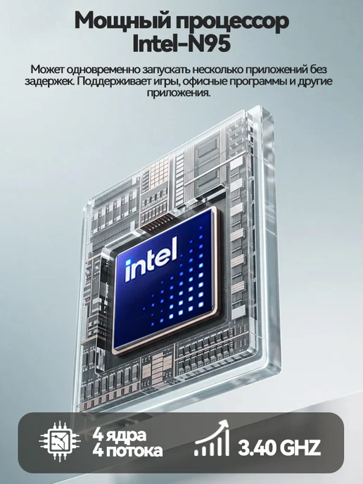 Ноутбук l Core i9 для учебы и работы игровойInte 32 + 2048ГБ, 2048 ГБ, фото 3