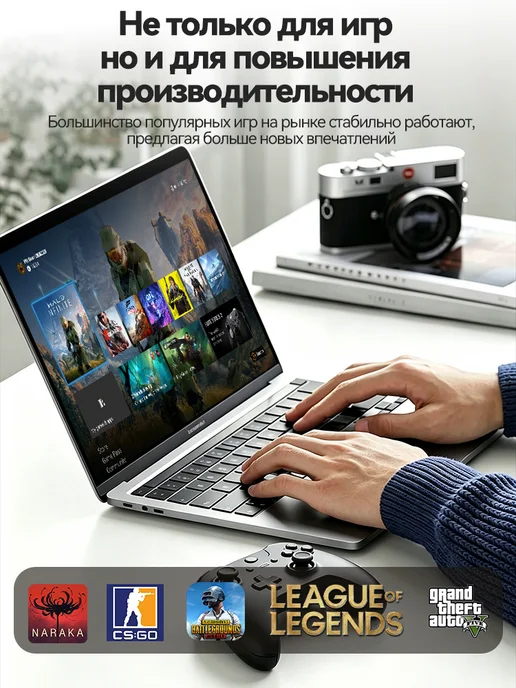 Ноутбук l Core i9 для учебы и работы игровойInte 32 + 2048ГБ, 2048 ГБ, фото 7
