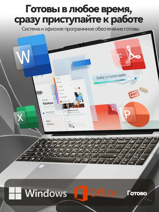 Ноутбук l Core i9 для учебы и работы игровойInte 32 + 2048ГБ, 2048 ГБ, фото 8