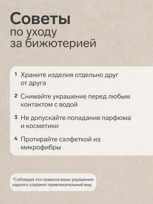 QF Изысканный зажим для кардигана с кристаллами, желтый, фото 8