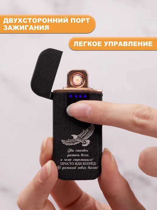 BikShap Подарочный набор мужчине, вариант, фото 4