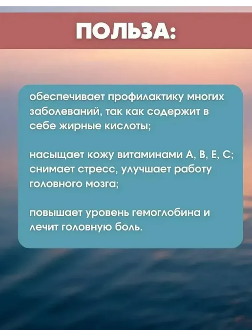 Русское море Премиальная икра кеты лососевая 3 вида по 220г, 220 г, фото 4