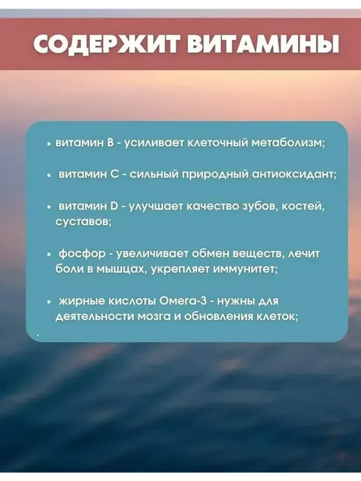 Русское море Премиальная икра кеты лососевая 3 вида по 220г, 220 г, фото 5