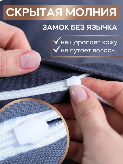 Kupu Kupu Наволочки 50х70 на молнии 2 шт хлопок, 40x60, 2 шт, фото 2