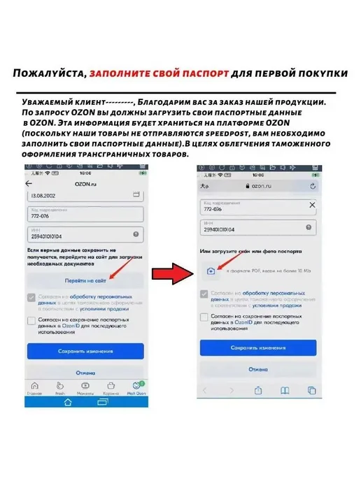 Ручной дровокол из металла, до 9 см, однозаходная резьба, вариант, фото 7