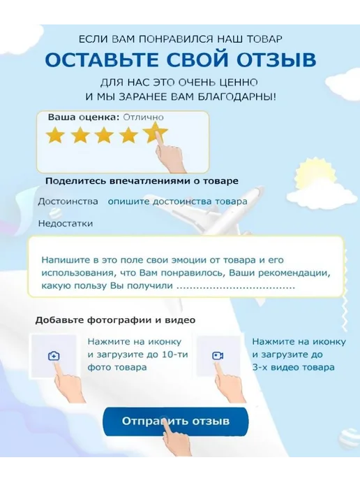 Ручной дровокол из металла, до 9 см, однозаходная резьба, вариант, фото 8