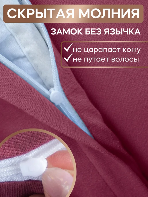 Kupu Kupu Наволочки 50х70 на молнии 2 шт хлопок, 50x70, 2 шт, фото 2
