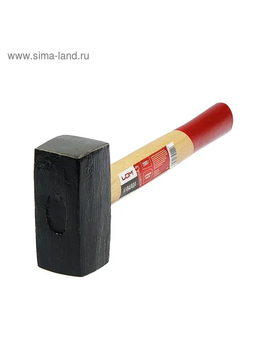 Многофункциональный молот с деревянной рукоятью 2 кг, 2 кг, фото 2