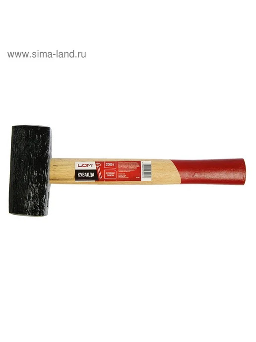 Многофункциональный молот с деревянной рукоятью 2 кг, 2 кг, фото 3