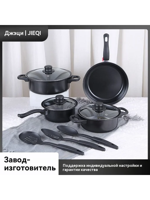 Кастрюля Небесно-голубой, голубой, фото 2