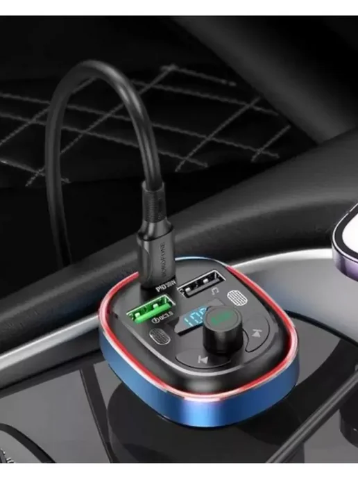 Многофункциональный автомобильный передатчик Bluetooth, черный, фото 2