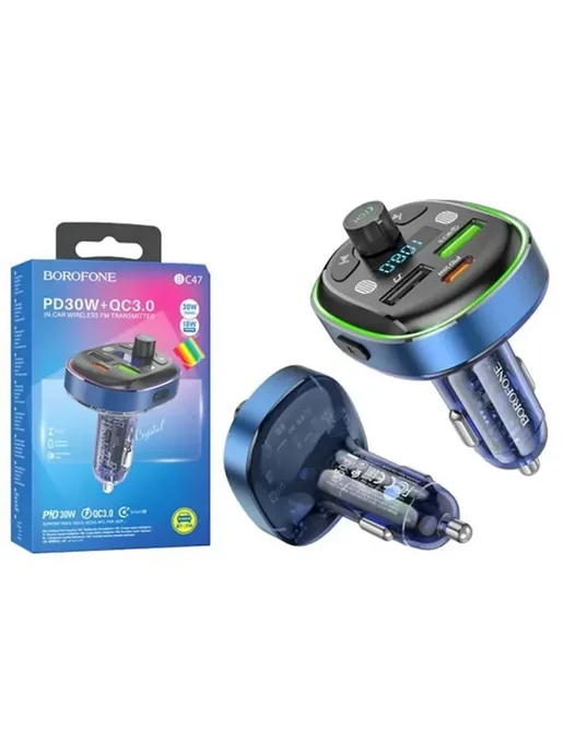 Многофункциональный автомобильный передатчик Bluetooth, черный, фото 3