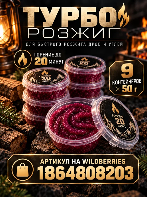 Дрова дубовые сухие 50л, 50 л, фото 5