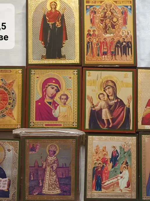 Свечи цена за 50 шт 21 см восковые церковные, 50 шт, фото 2