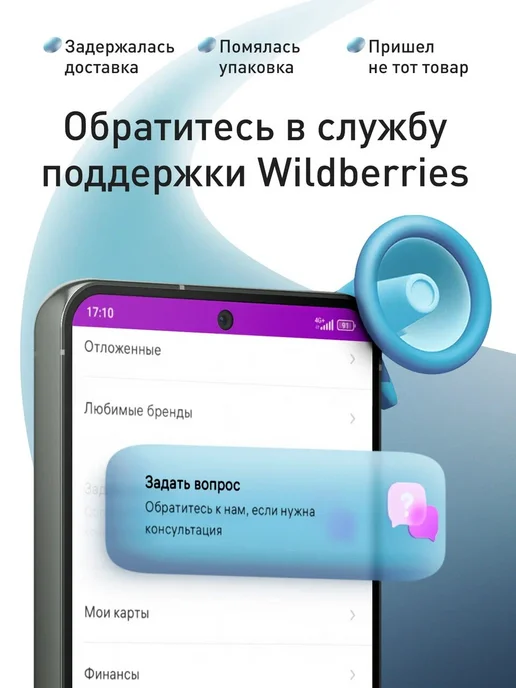 Rosco Ремешок цепочка для телефона на шею металлический, серый, фото 2