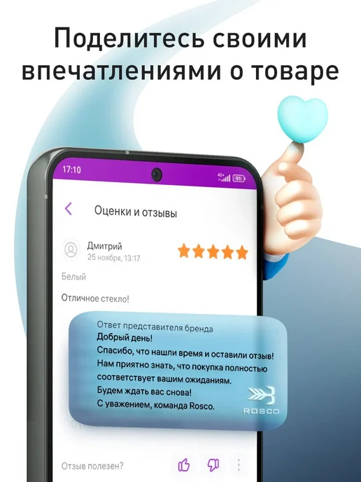 Rosco Ремешок цепочка для телефона на шею металлический, серый, фото 3