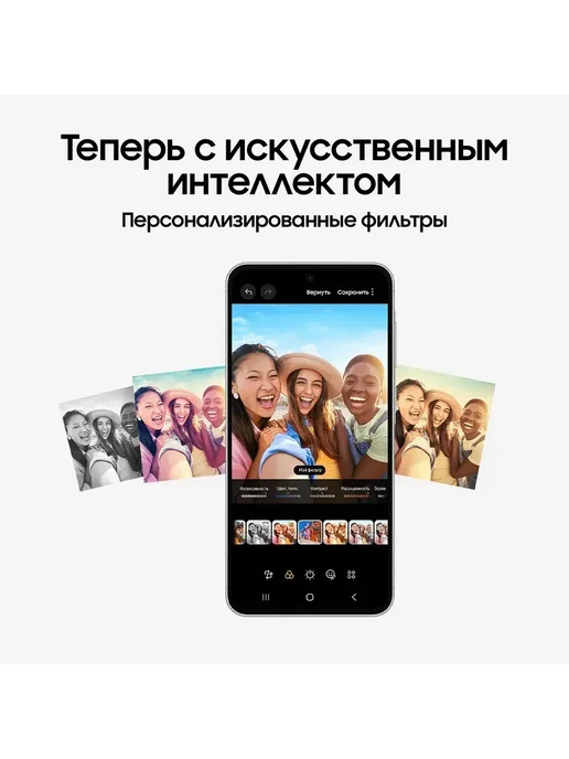 Смартфон Samsung A56 12/256 ГБ, серый, фото 5