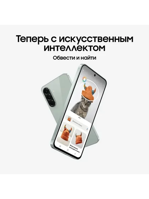 Смартфон Samsung A56 12/256 ГБ, черный, фото 6