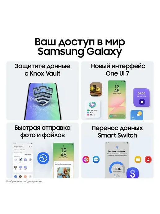 Смартфон Samsung A56 12/256 ГБ, розовый, фото 3