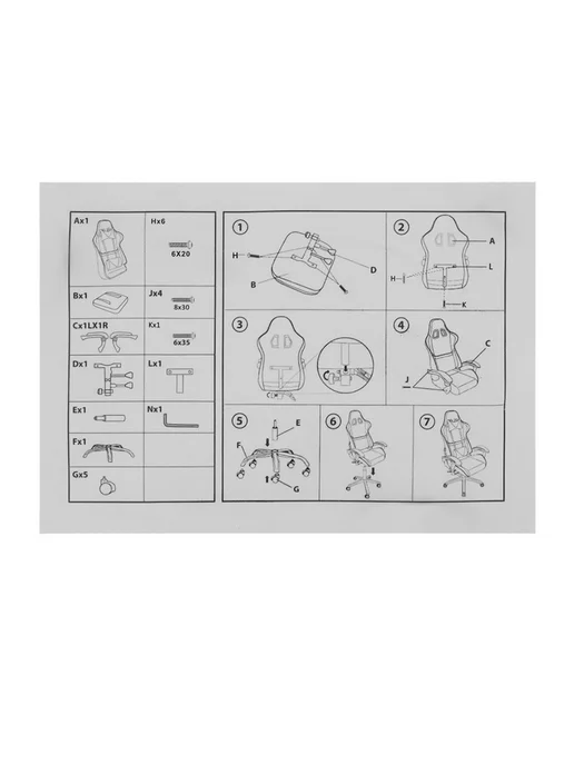 Клик Мебель Игровое кресло на колёсиках, экокожа, чёрное, черный, фото 19