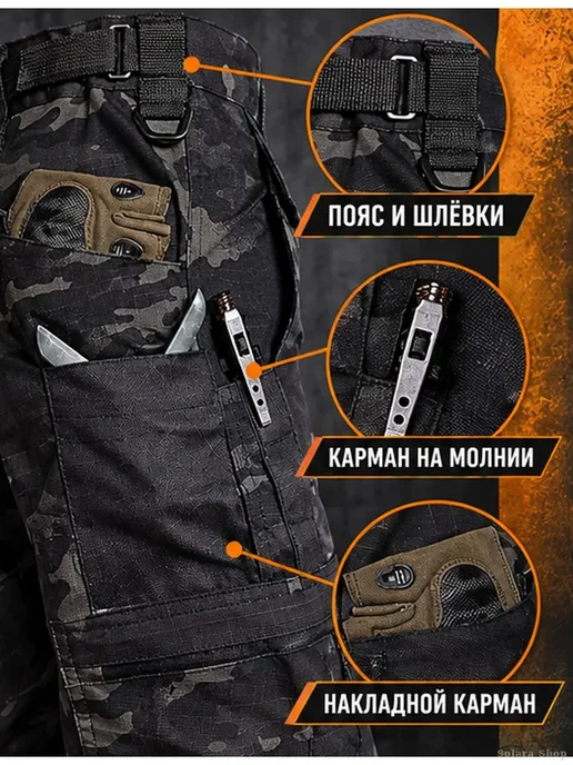 Мужские карго-шорты с камуфляжным принтом, серый, фото 3