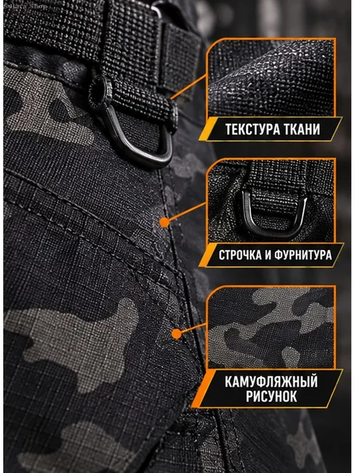 Мужские карго-шорты с камуфляжным принтом, серый, фото 5
