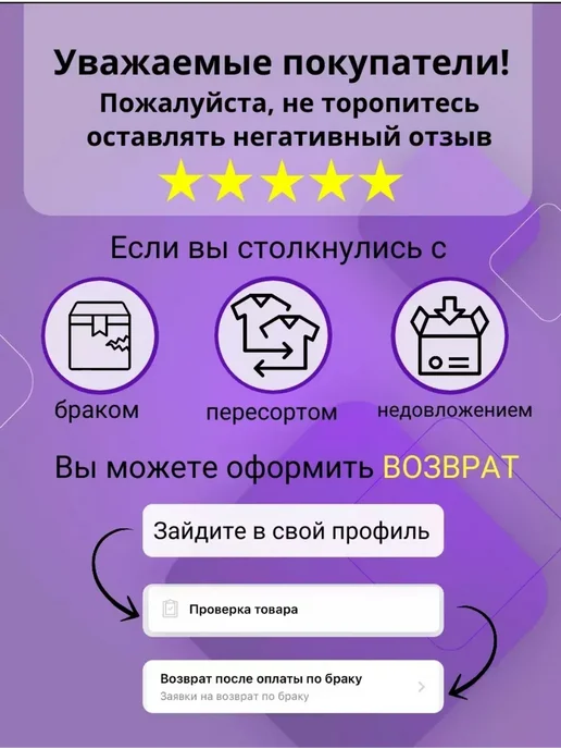 Крючок настенный самоклеящийся для дома, зеленый, фото 3