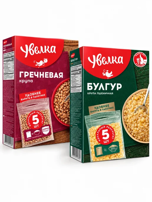Увелка Набор круп 2 вида гречка, булгур 800 г, 800 г, фото 7