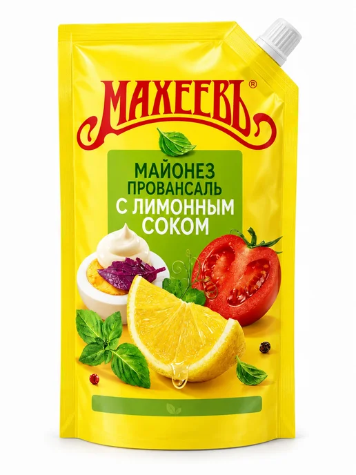 эм-1 Набор соусов Махеевъ 3 вида майонез, Цезарь, горчица, вариант, фото 8