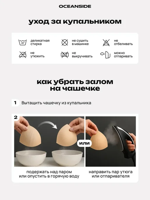 Гидромайка с длинным рукавом Футболка и плавки UPF 50+, голубой, фото 8