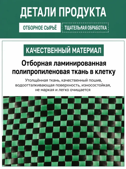 Компостер садовый на 272л с дном, 272 л, фото 4