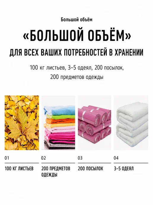 Компостер садовый на 120л с дном, 400 л, фото 4
