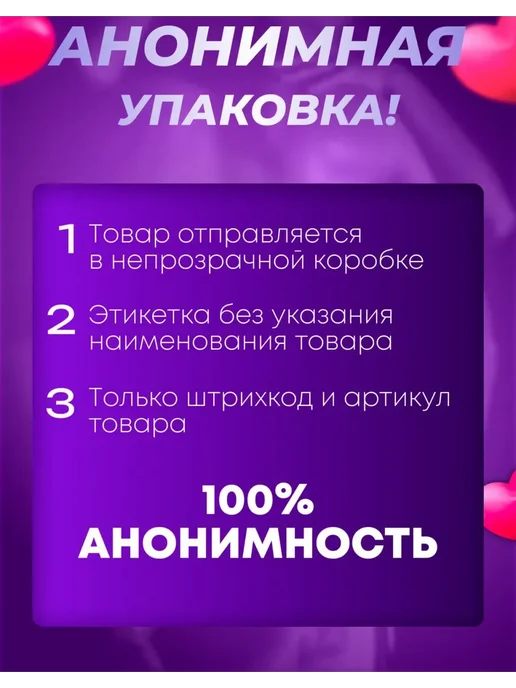 Анальные бусы силиконовые, фиолетовый, фото 3