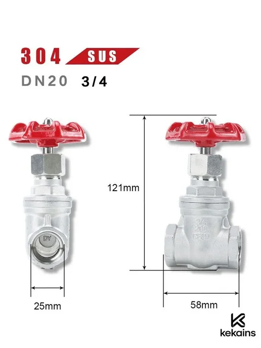 Клиновая задвижка DN20 AISI304 3 4" внутр. резьба, вариант, фото 3