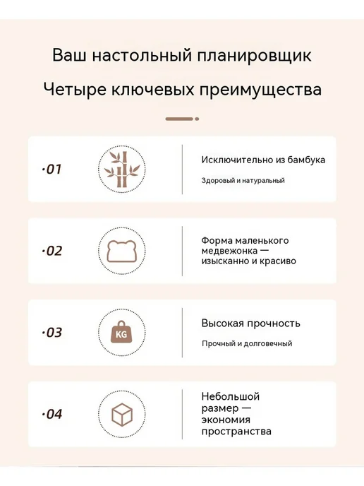 Простая настольная книжная полка стеллаж 1шт, 1 шт, фото 2