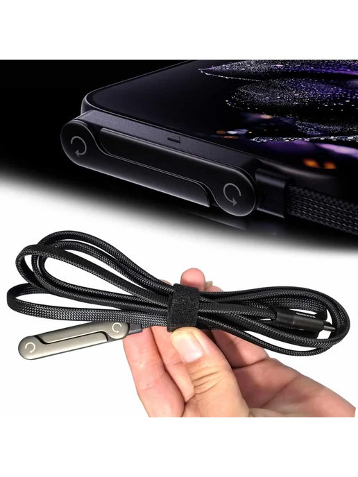Плетеный кабель 240W с держателем и функцией быстрой зарядки, 240 Вт, фото 2