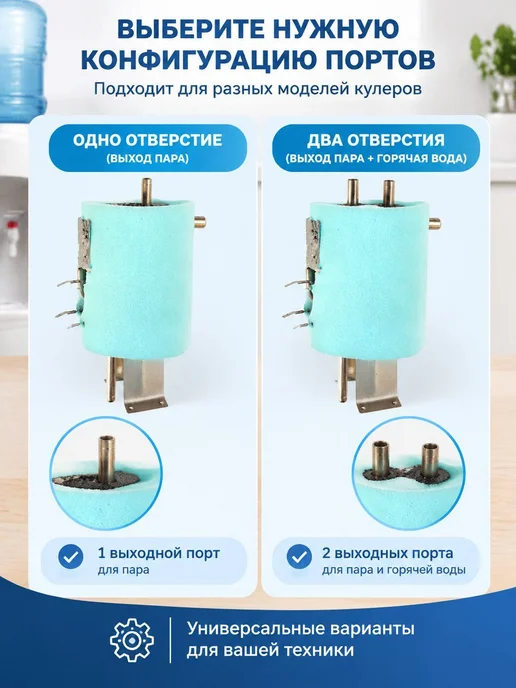 Нет бренда Нагревательный бак для кулера с одним отверстием, 220 В, из, серый, фото 6