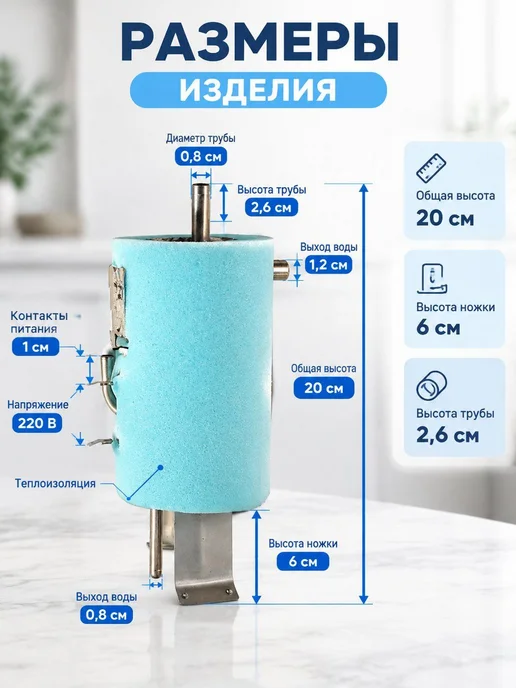 Нет бренда Нагревательный бак для кулера с одним отверстием, 220 В, из, серый, фото 8