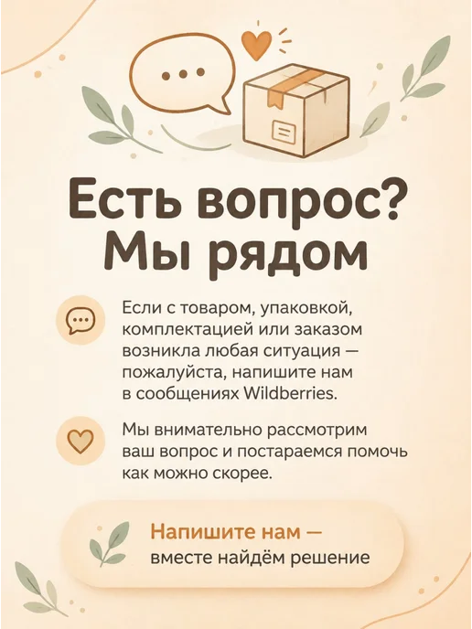 Надувной диван‑кровать 2 в 1 190х150 см с насосом, 190x150 см, фото 7
