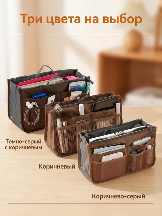 Аксессуары для сумки, рюкзака, коричневый, фото 5