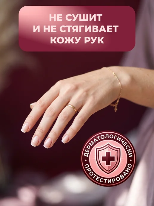 Reva Care Средство для мытья посуды 5 литров, вариант, фото 7