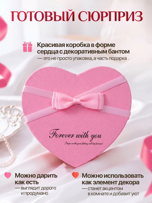 Lovezy Подарочный набор из мыльных роз с мишкой, вариант, фото 4