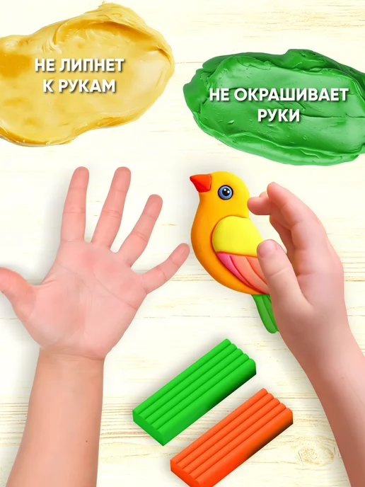 Пластилин для школы большой мягкий 30 цветов, 30 цв., фото 3