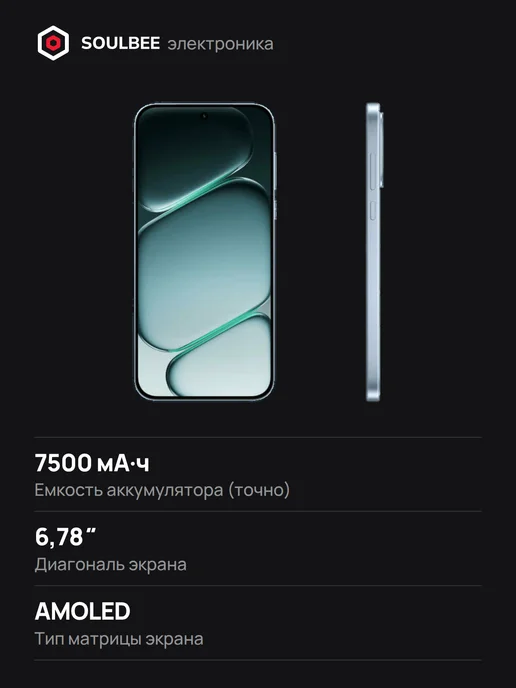 Смартфон OnePlus Nord Ce6 8/256 ГБ, синий, фото 4