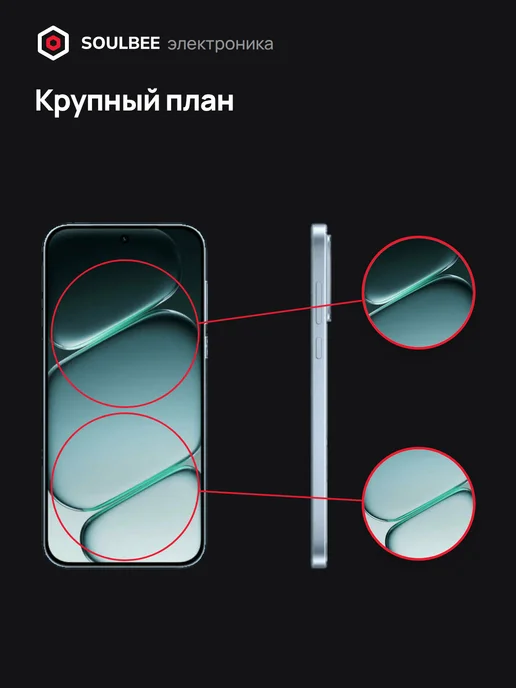 Смартфон OnePlus Nord Ce6 8/256 ГБ, синий, фото 6