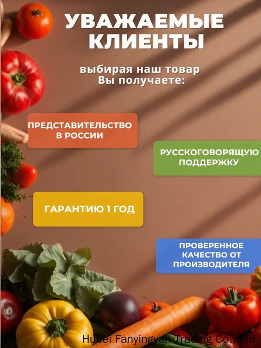 Сушилка для салата и зелени, 1 ярус, 3 л, 3 л, фото 5
