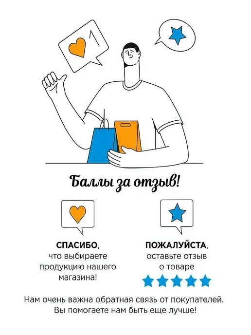 Форма для сыра и творога с ручным прессом, вариант, фото 2