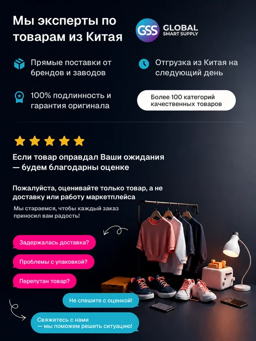 Нет бренда Перчатки для фигурного катания утеплённые, небесно-голубой, черный, фото 3