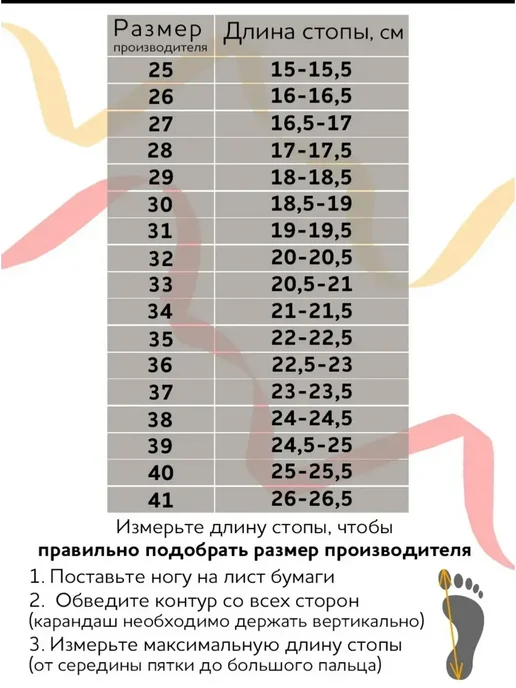 Балетки для танцев текстильные ЛЛ, розовый, фото 3